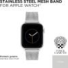 Vince Camuto Fashion Bands for Apple Watch, Secure, Adjustable, Apple Watch Replacement Band, Fits Most Wrists(Silver)