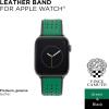 Vince Camuto Fashion Bands for Apple Watch, Secure, Adjustable, Apple Watch Replacement Band, Fits Most Wrists(Woven Band for Apple Watch Green/Black)