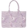 Vince Camuto Orla Large Tote(Lavender Haze)