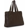 Vince Camuto Nakia Tote(Rootbeer)