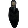 Vince Camuto Women’s Samara Mule(Black)