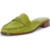 Vince Camuto Women’s Cobby Mule(Lizard Green)