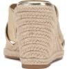 Vince Camuto Women’s Fisella Cross Band Espadrille Wedge Sandal(Egyptian Gold Leather)